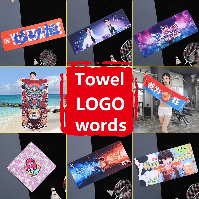 Towel print LOGO Customized Print Logo Weave Football Gym Sport Towel With Custom Logo Tennis Swimming Sport Gym Towels