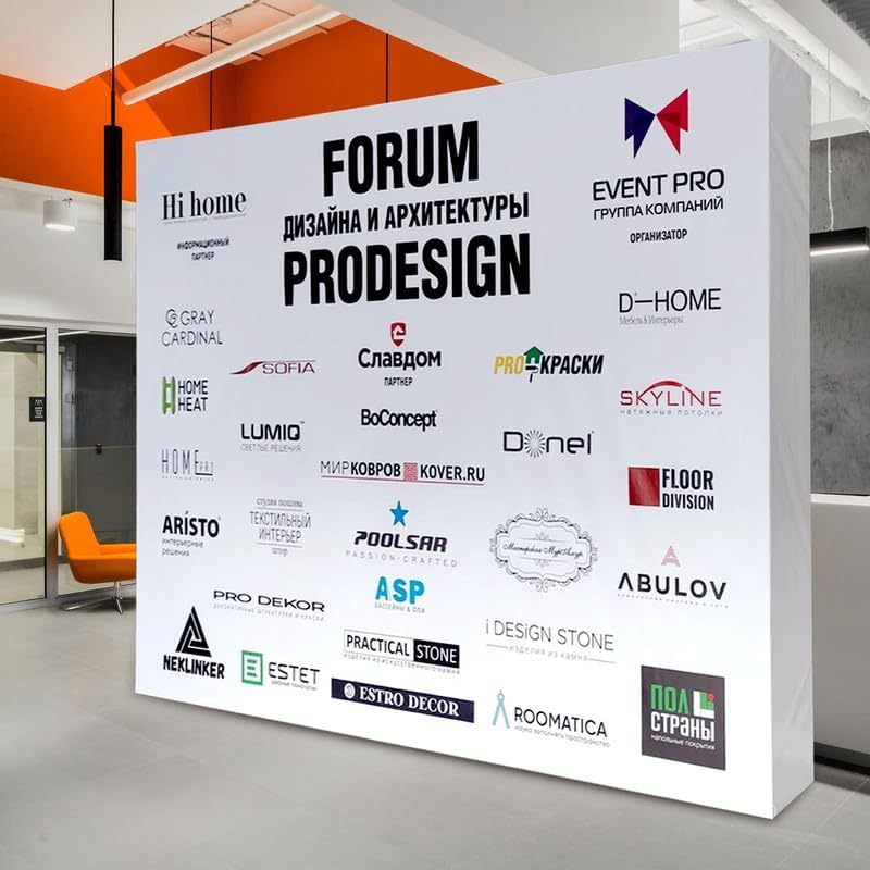 Customizable Portable Aluminum Pop-up Display Banner Trade Show Backdrop with Collapsible Frame and Fabric Banner