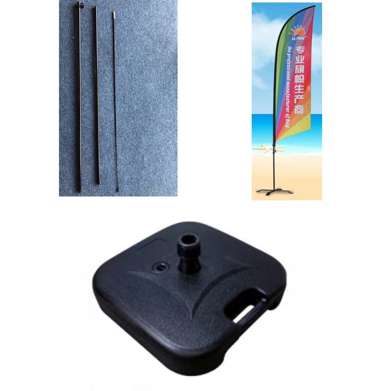 beach flag with black water tank/injection base