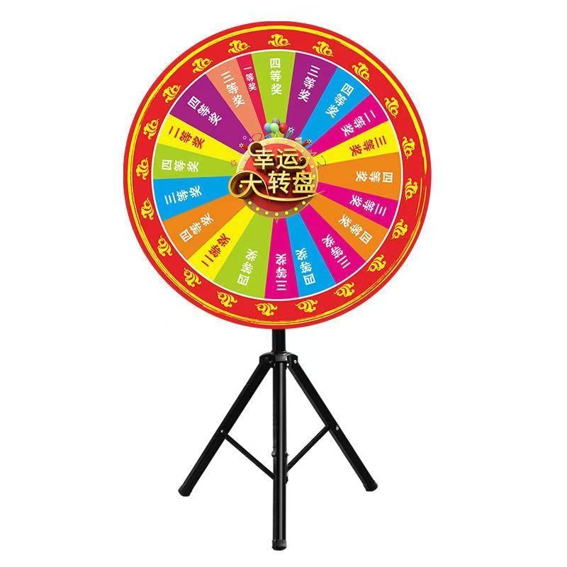 fortune spinner-1pcs