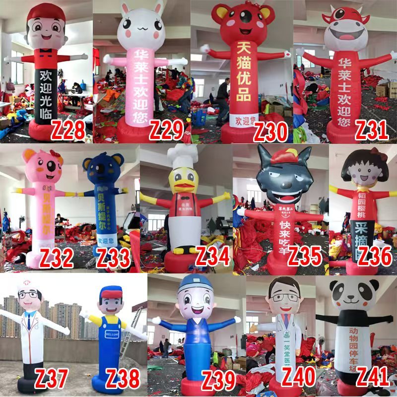 Custom SKY DANCER PRINT LOGO Dancer flag Dancer blower Air dancer cloth Sky dancer cloth/3M/LOGO print/with wind machine/puppet