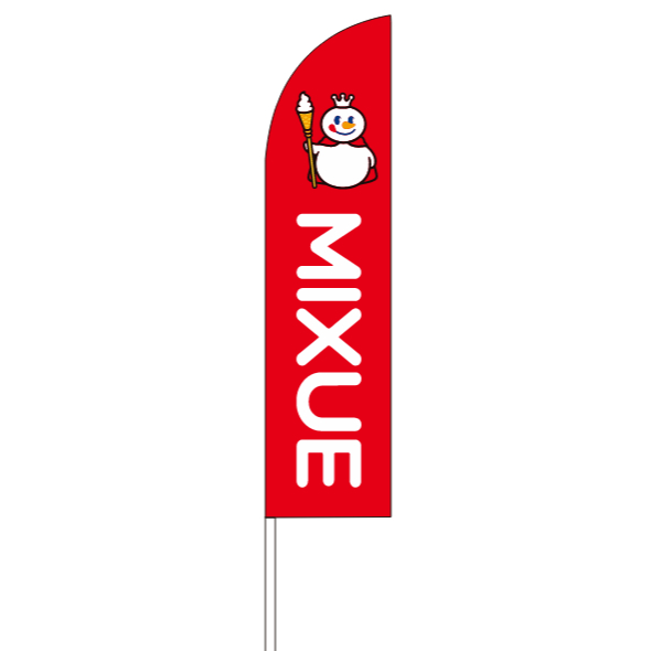 UNIFI beach flag/wind flag 1/2 side print full set with cross base